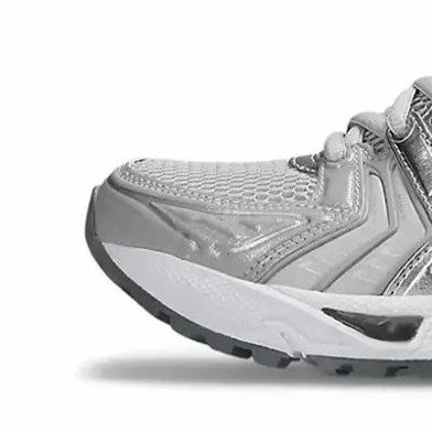 GEL-Kayano 14 Cloud Grey